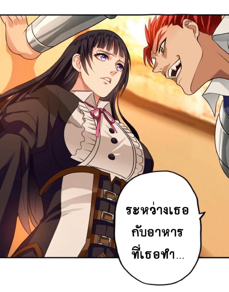 อ่านมังงะ อ่านการ์ตูน